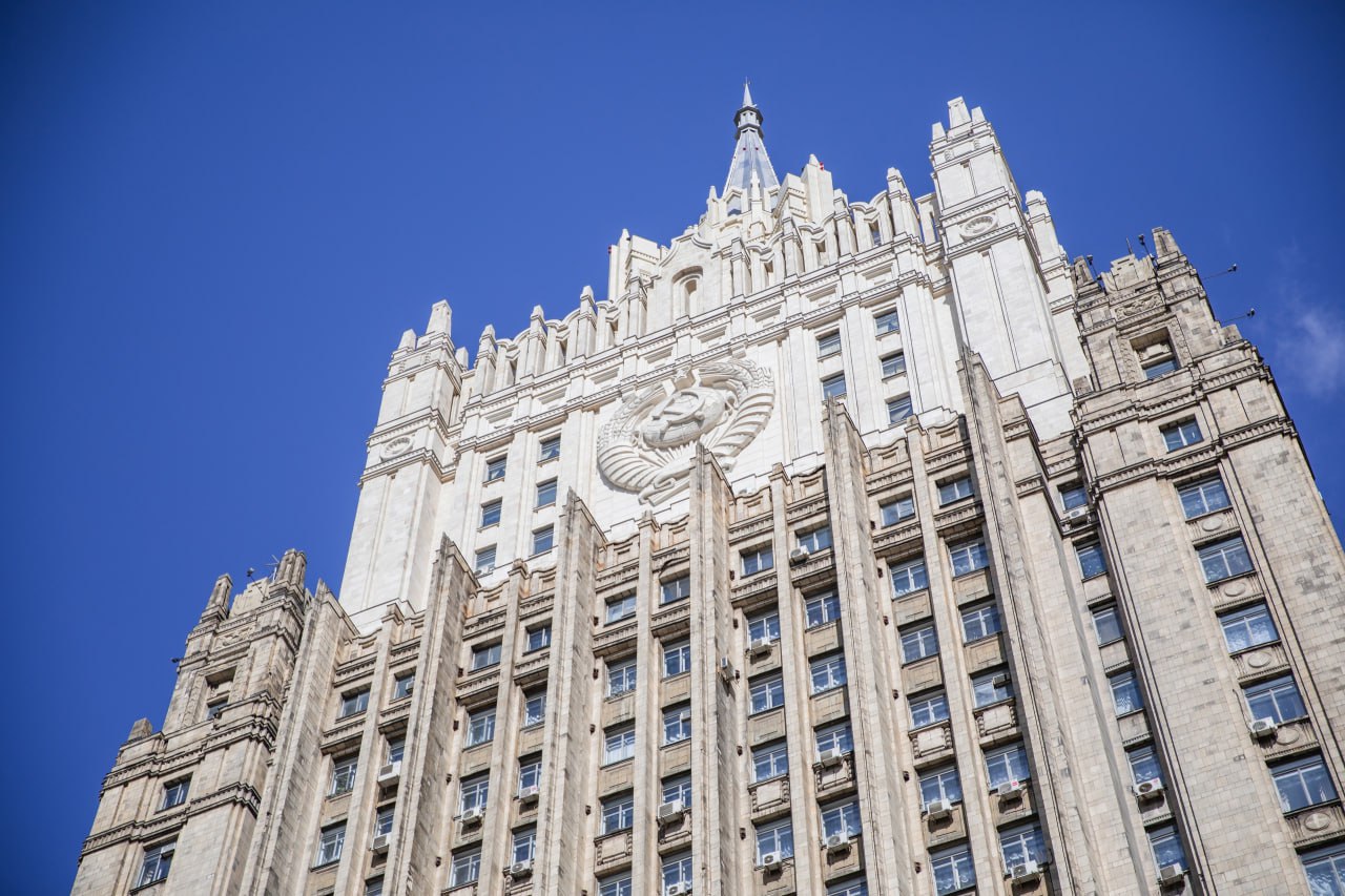 Фото: Telegram-канал МИД России